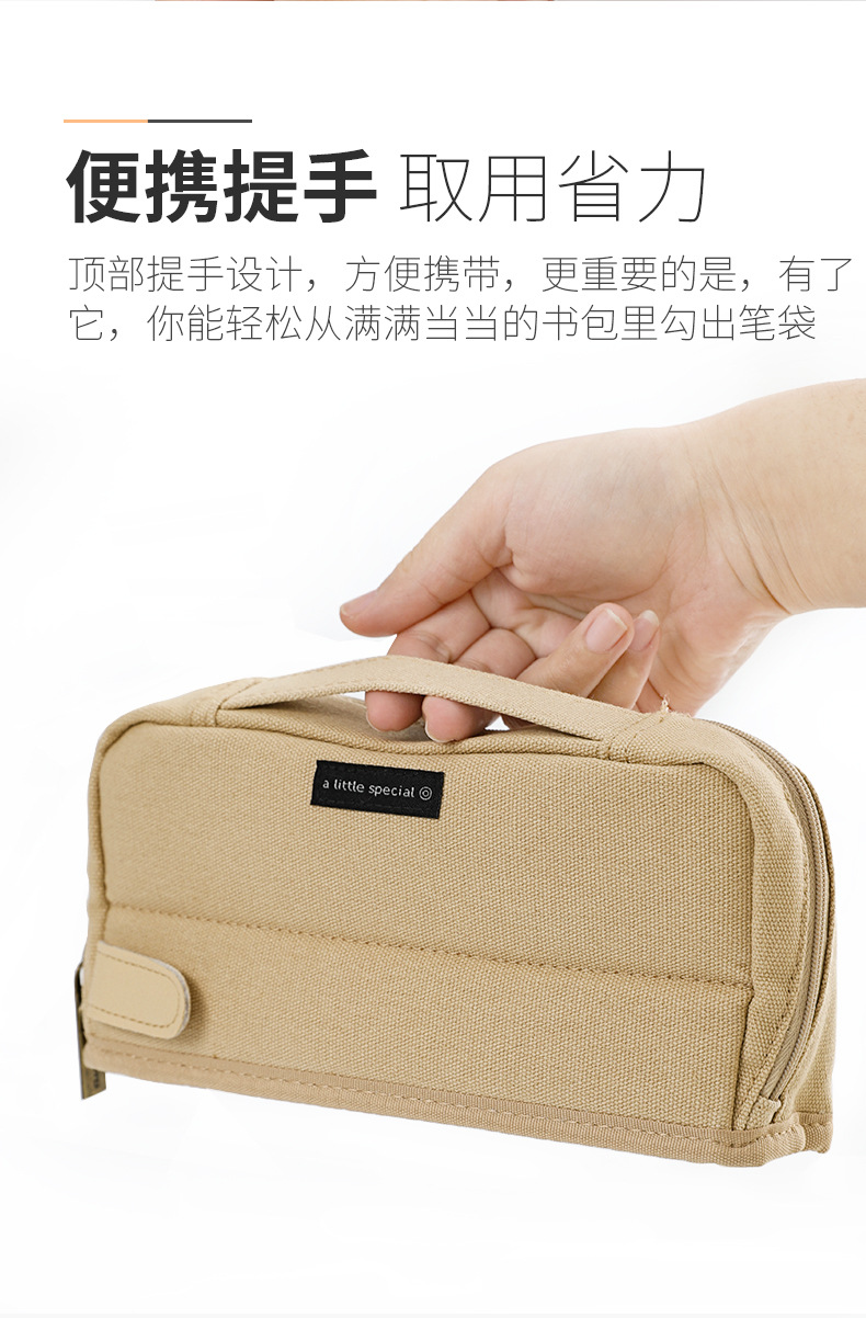 日本kokuyo国誉noritake联名限定haco笔袋大容量高颜值多层收纳