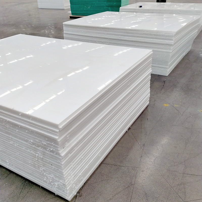 厂供应超高分子量聚乙烯板 白色hdpe塑料板耐磨pp板超高分子量板