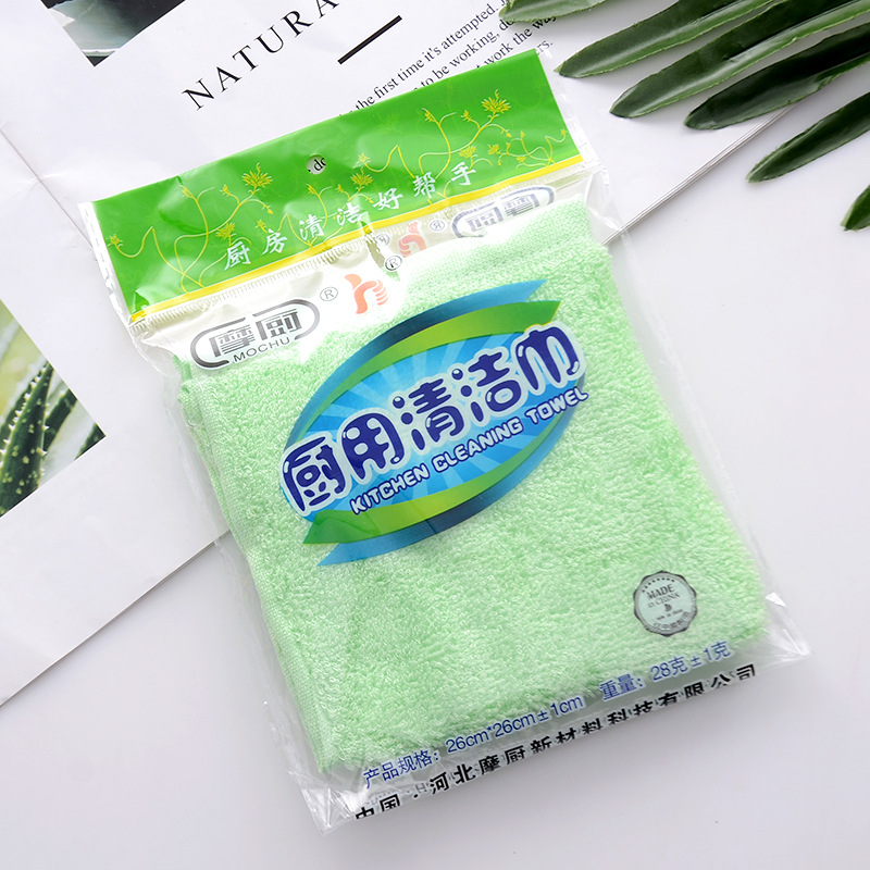 Removing Wood Fiber Dish Towel Bamboo Fiber Color Small Tower Kitchen Absorbent Rag Dishes Cloth Cleaning Cloth