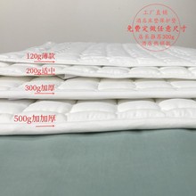 宾馆床垫保护垫酒店布草床上用品加厚防滑隔脏软垫床褥子厂家批发