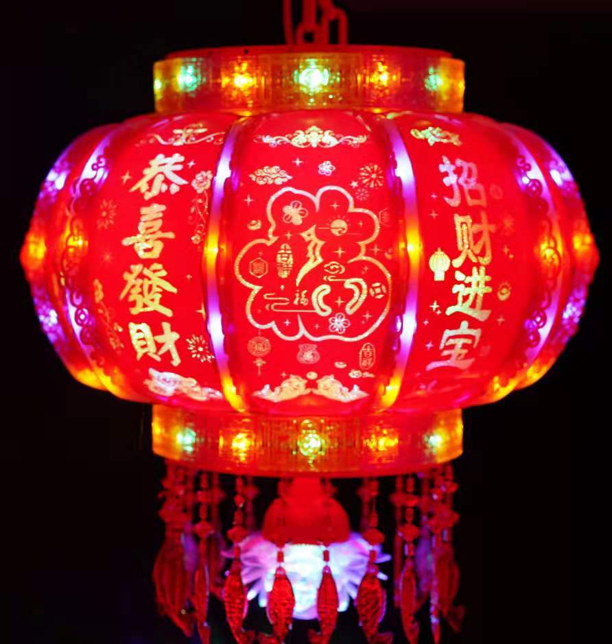 新年七彩led走马灯中国风电动旋转水晶吊灯结婚乔迁阳台装饰灯笼