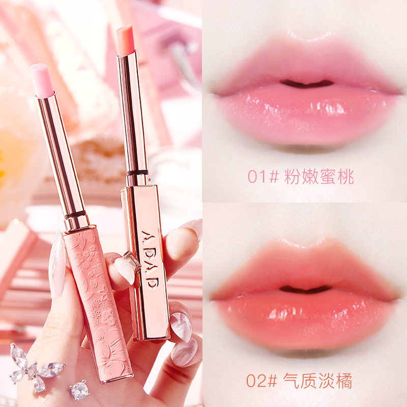 Adad Female Pink Temperature Change Lip Balm Moisturizing and Nourishing Hydrating and Anti-Chapping Exfoliating Lip Lines Thousands of Men and Thousands of Colors