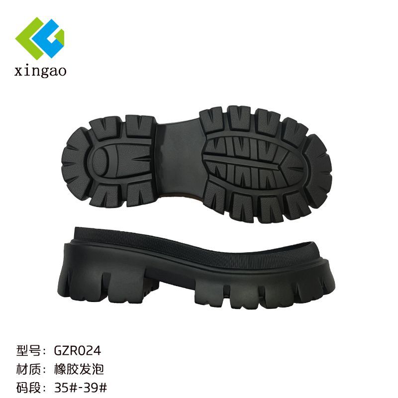 底厂直供女鞋复古英伦风jk小皮鞋底橡胶发泡厚底中跟女靴底-阿里巴巴