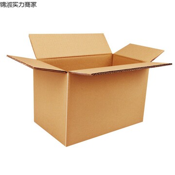 100个/组纸箱批发淘宝纸皮箱快递打包盒包装箱子搬家发货瓦楞纸昭