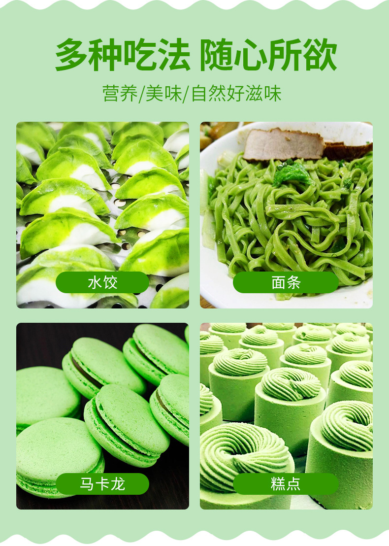 厂家供应 ad脱水芹菜粉脱水蔬菜粉 绿色果蔬批发量大优惠