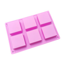 ZZ8N批发40孔正方形硅胶模具 自制巧克力冰格模型牛轧糖红糖方形