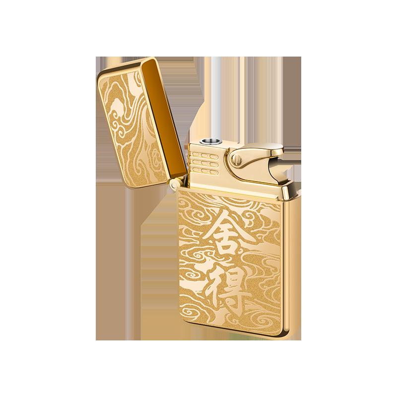 863 Creative personality metal direct red flame inflatable lighter laser LOGO advertising lighter manufacturer wholesale 267 Item Picture