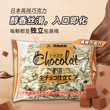 日本进口takaoka高岗生巧克力原味抹茶白巧克力网红喜糖零食批发