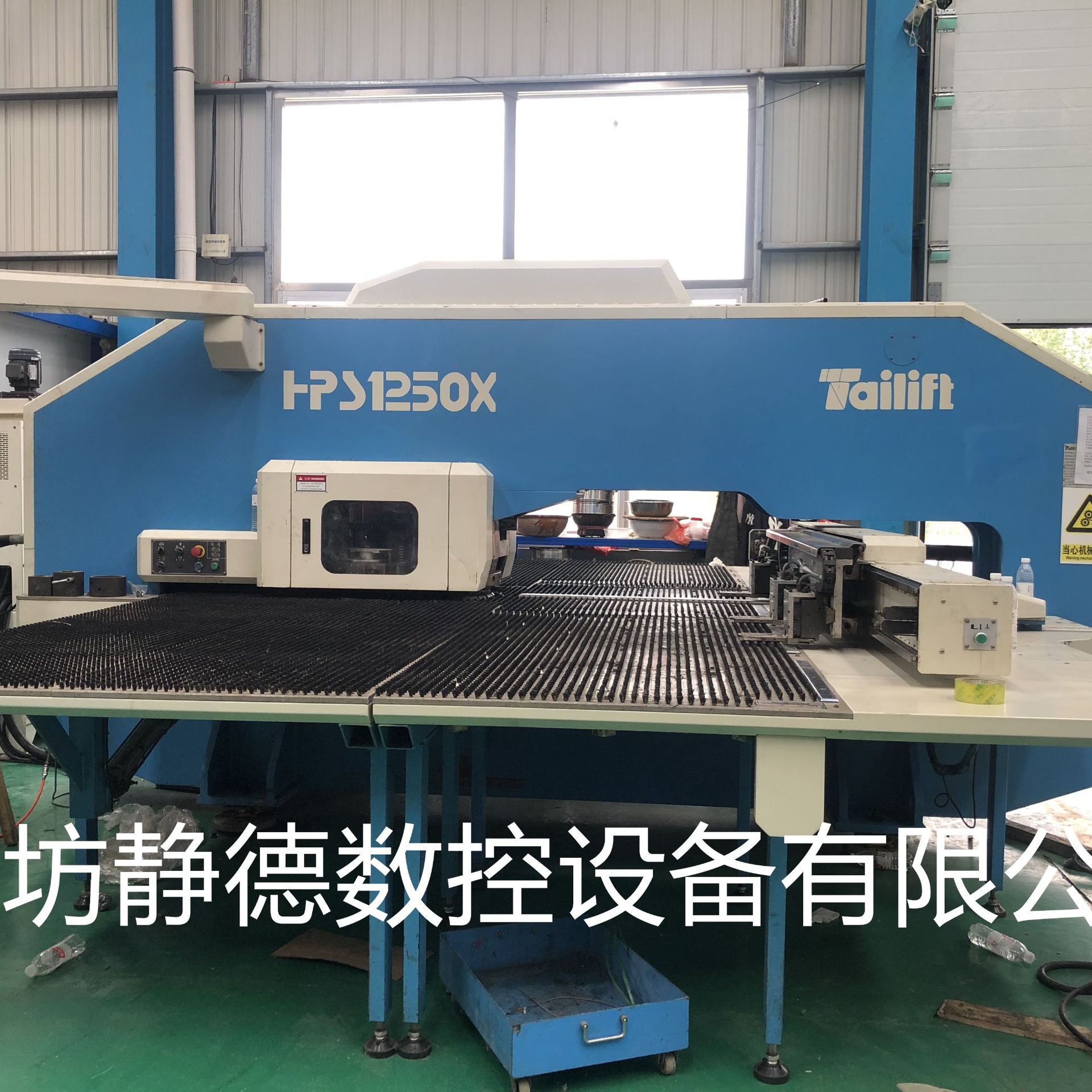 出售转让_高性价比_二手 台励福数控转塔冲床数控冲床hps1250x