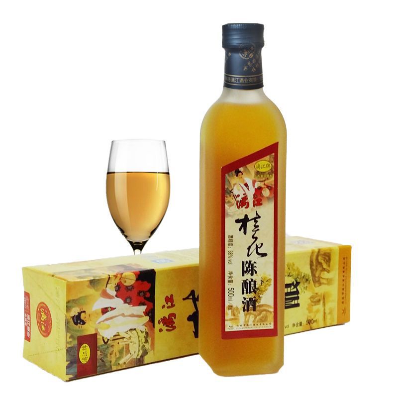 广西桂林特产漓江牌 陈酿桂花酒38度500ml 男女士桂花酿糯米酒