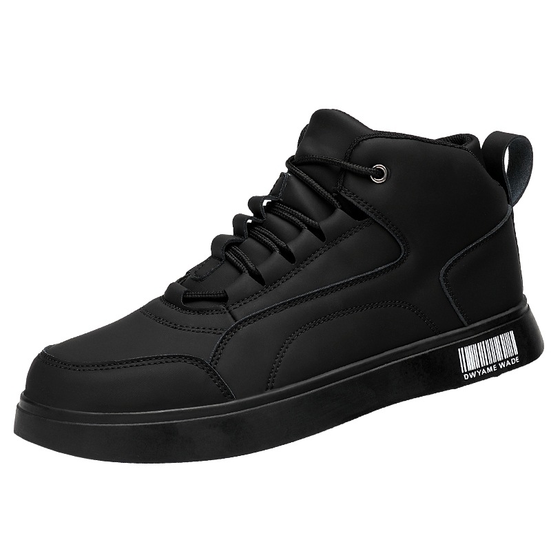 回力2021新款冬季男鞋百搭潮鞋全黑色皮鞋劳保秋季运动休闲板鞋男