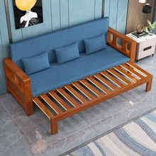 S+S+2024新款现代客厅小户型可折叠推拉两用伸全实木多功能沙发床
