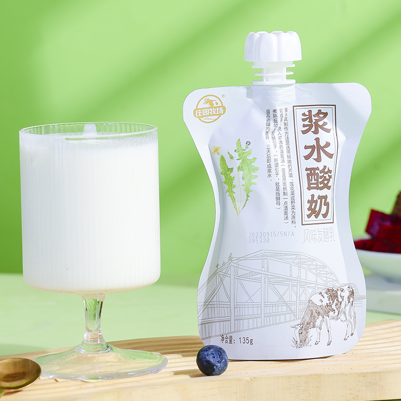 庄园牧场浆水酸奶甘肃兰州大学特产风味发酵乳饮品营养早餐酸牛奶