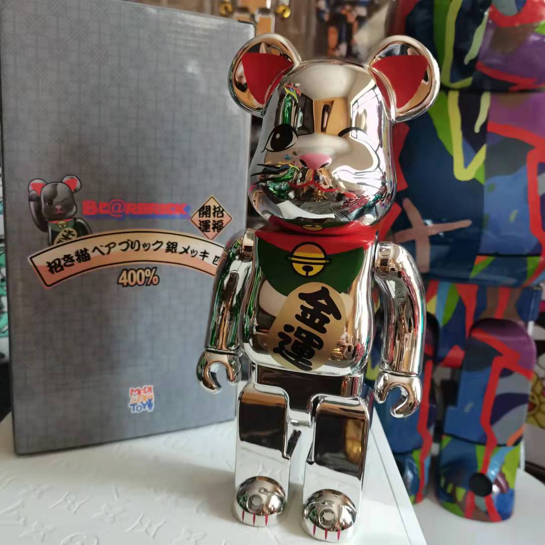 Bearbrick 400% Violent Bear Tide Play BAPE Joint Name 25 Th Anniversary Electroplating Camouflage Shark Doll Ornaments