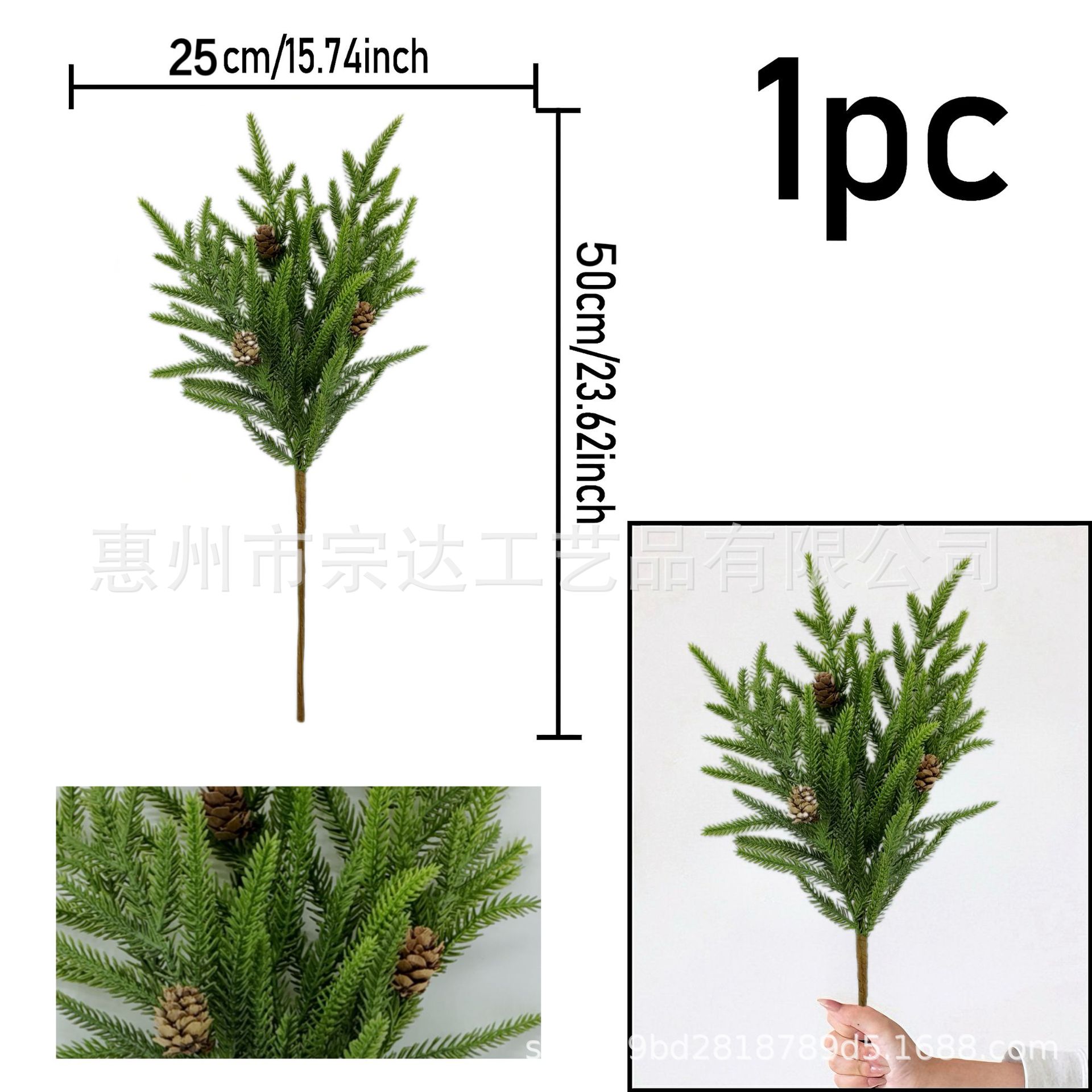 圣诞仿真诺福克松单支亚马逊圣诞节家居节日装饰软胶松针手卷松针