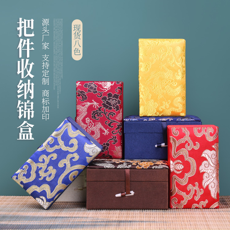 size gift box collection walnuts box hand pieces box fitness health care handball packing box brocade bag jewelry box wholesale