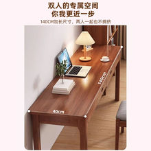 实木书桌电脑桌家用办公桌卧室学习桌小户型写字桌出租屋简易桌子