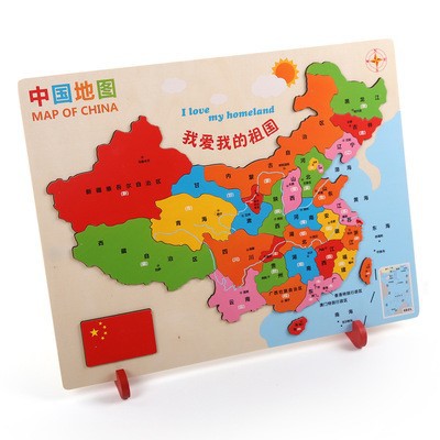 Large Laser Engraving Magnetic Chinese World Geography Cognitive Puzzle Kindergarten Children Early Education Puzzle Toys