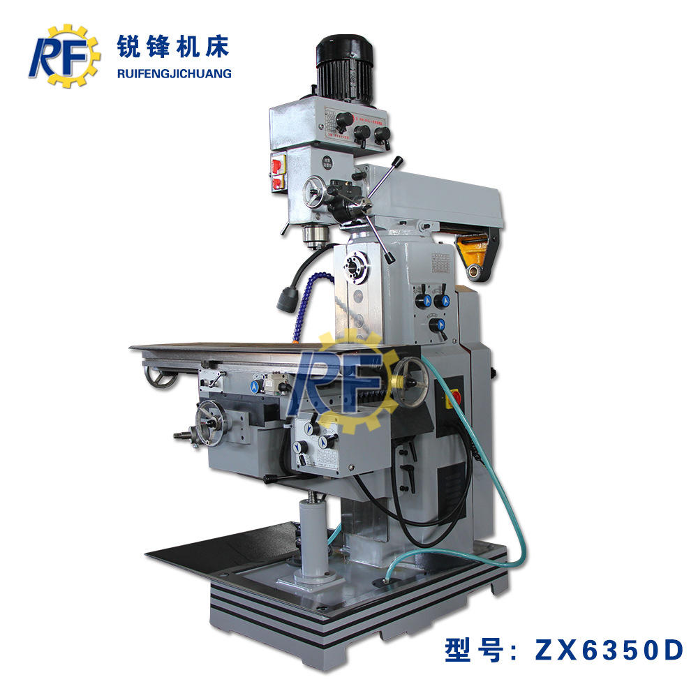 现货zx6350d钻铣床 立卧两用钻铣床 钻铣一体机 左右前后xy项自动