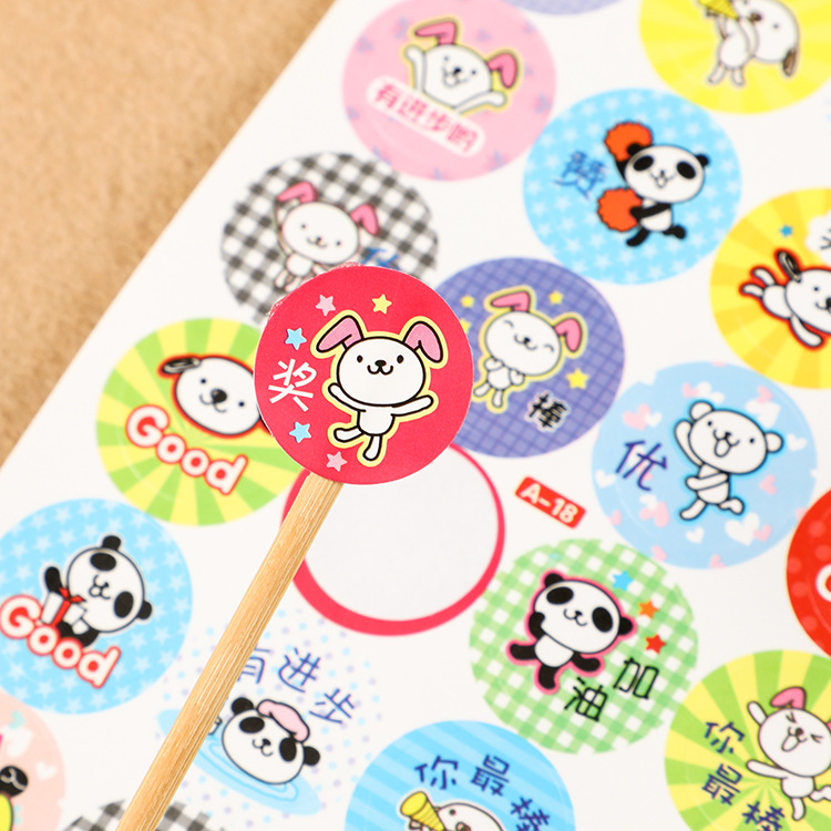 可印不干胶-可印不干胶厂家,品牌,图片,热帖-阿里巴巴