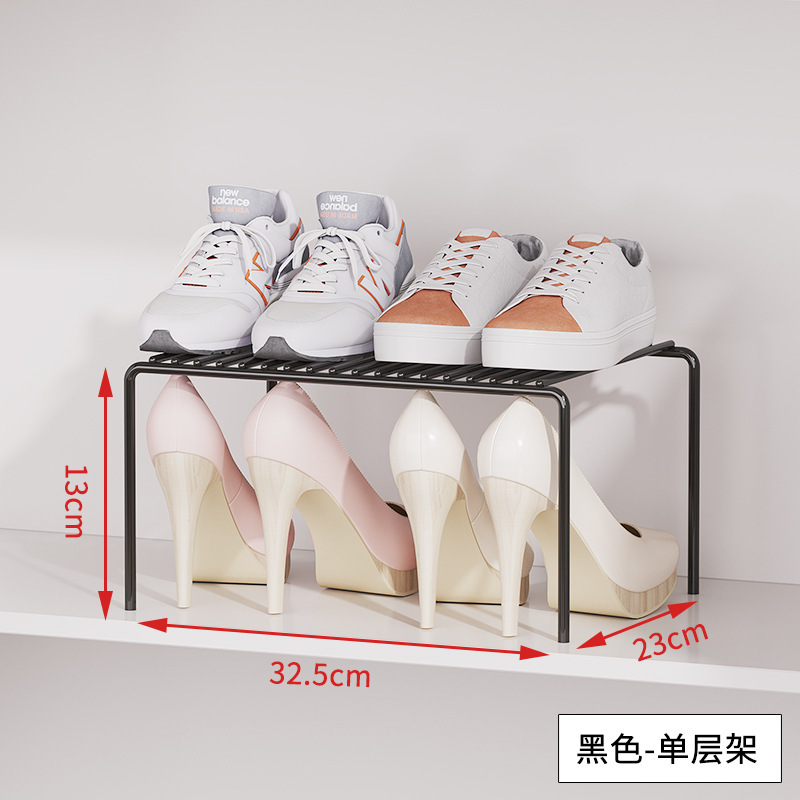 Shoe Rack Household Retractable Stacked Multi-Layer Shoe Cabinet Built-in Partition Tiered Shelf Space Saving Dormitory Storage Fantastic