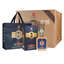 怀庄秘沙尊品 53度酱香型白酒整箱475ml*6瓶 商务宴请礼盒装