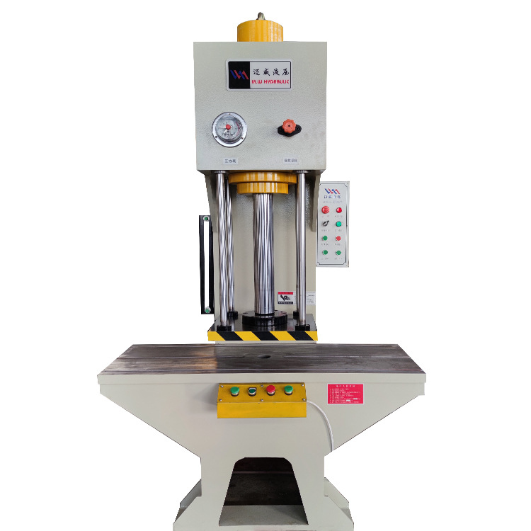 冲床10t40吨63吨200吨315吨单臂式c型全自动冲孔裁剪油压机￥28500