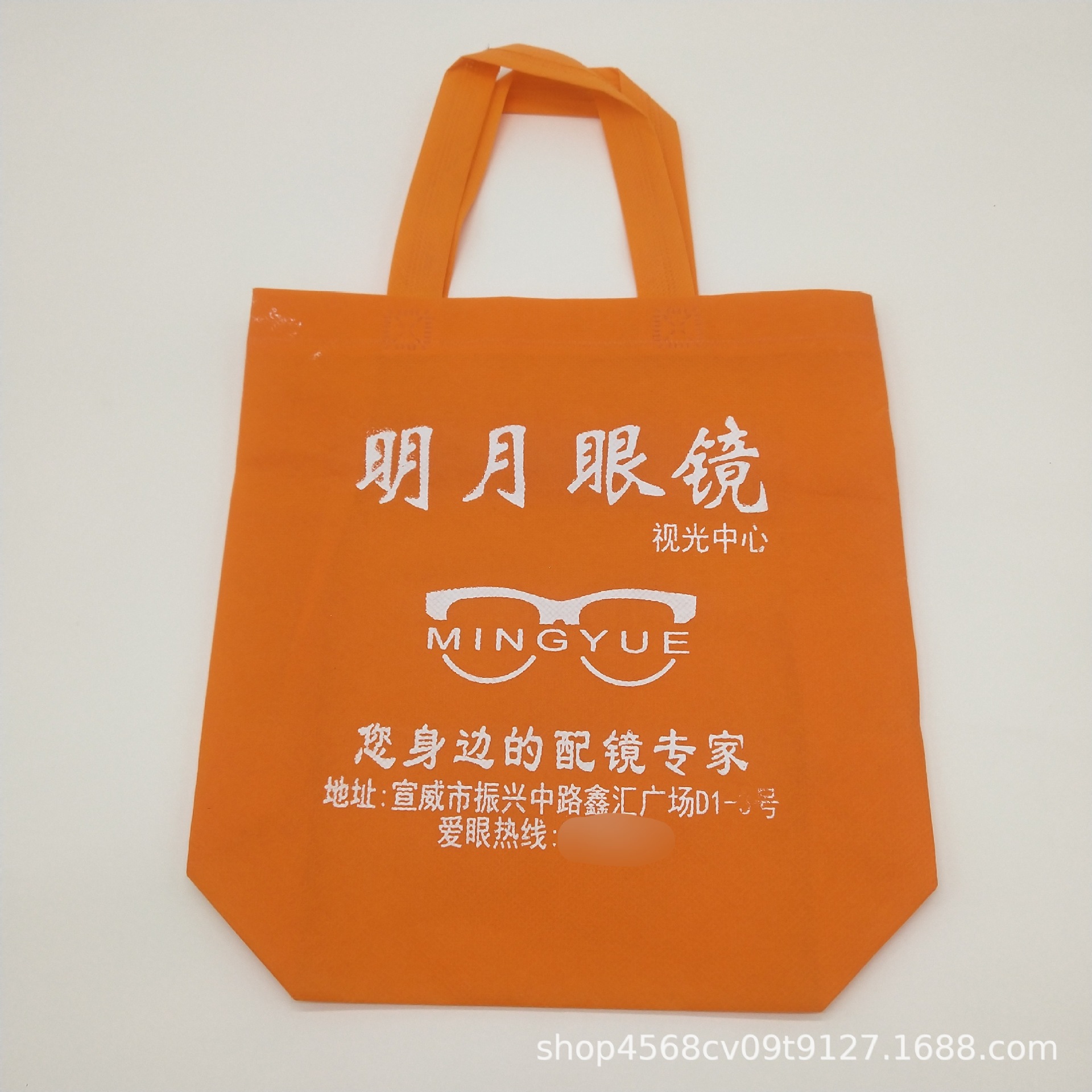 厂家定制礼品牛皮纸手提袋通用包装袋无纺布袋眼镜店手提袋眼镜袋