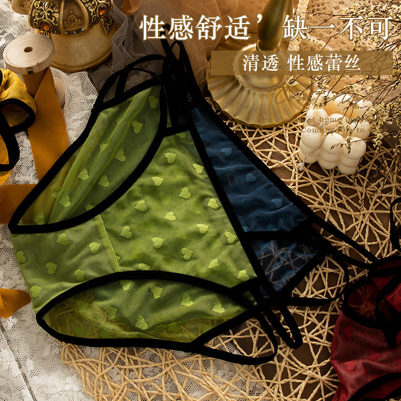 性感女士内裤纯棉档蕾丝超薄透明火辣诱惑网纱镂空三角裤-阿里巴巴