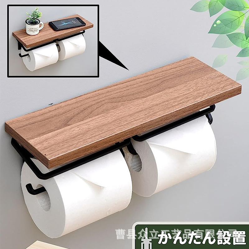 Modern Simple Tissue Holder Toilet Paper Storage Rack Punch-Free Toilet Paper Roll Holder Tissue Rack Roll Paper
