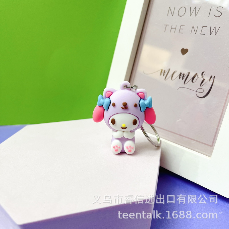 5201# Super Cute Cinnamoroll Babycinnamoroll Melody Clow Doll Keychain Small Gifts for Promotion Activities