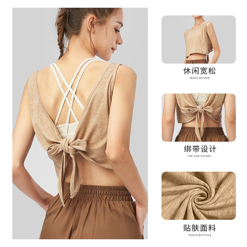 Customized Yoga Vest Drawstring Beauty Back Yoga Clothes Vest Female Summer Bow Workout Blouse Outer Wear Anti-Walking