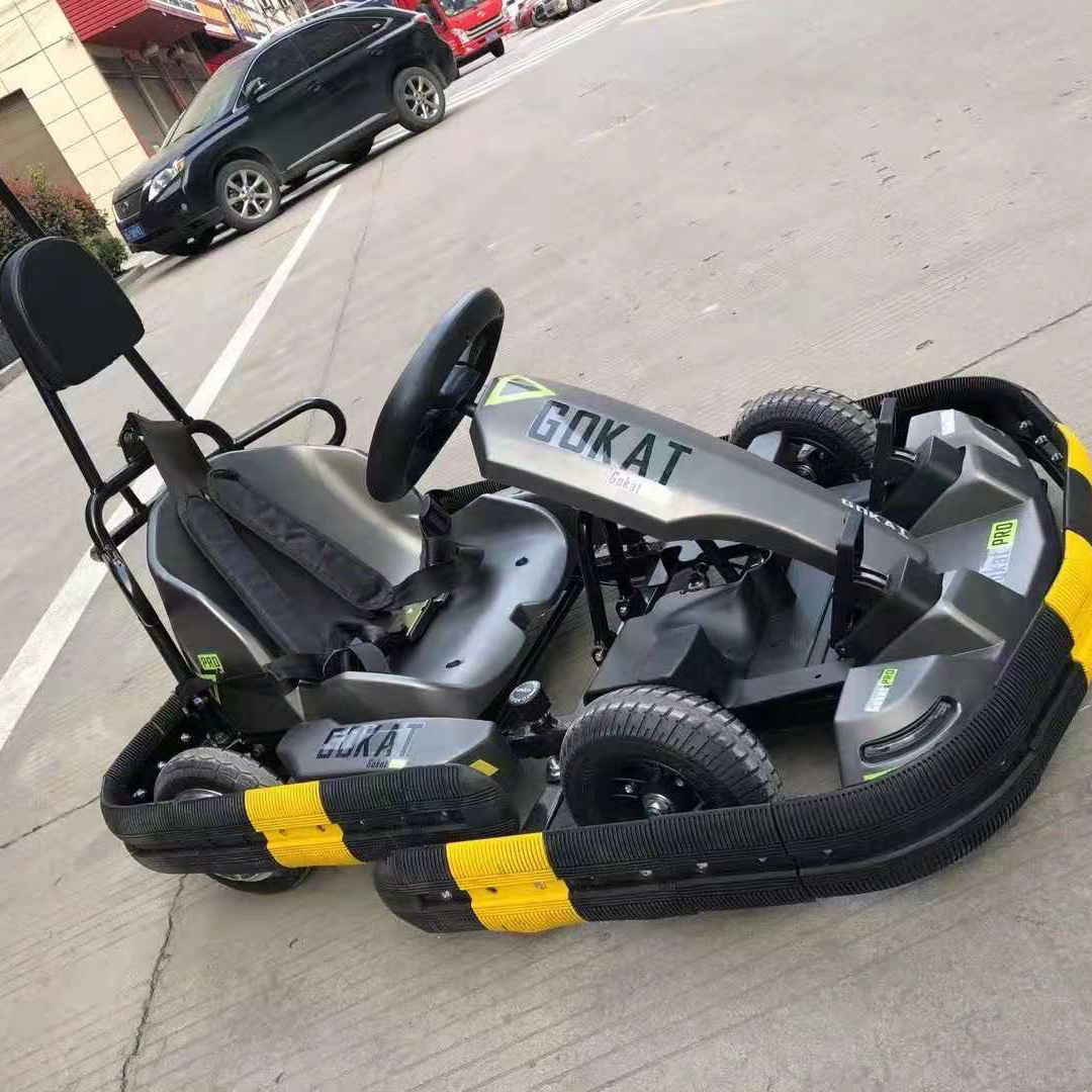 五代新款电动卡丁车儿童赛道护栏卡丁车价格