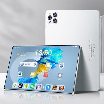 2023新款一件代发14寸平板电脑pad pro办公全面屏5g游戏网课学生