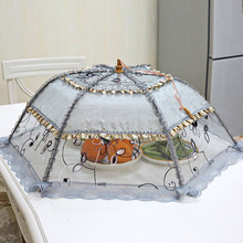 罩菜罩家用可折叠厨房防苍蝇剩菜罩食物罩饭菜伞餐桌罩盖菜罩