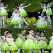 六一儿童演出服无敌小可爱纱裙粉蓝黄绿色蝴蝶公主裙幼儿园舞蹈服