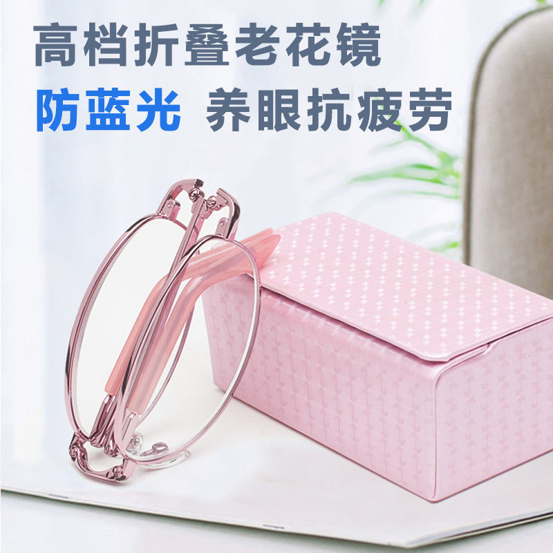 老花镜折叠女远近两用自动高清防蓝光轻老人老花眼镜跨境速卖通 图片