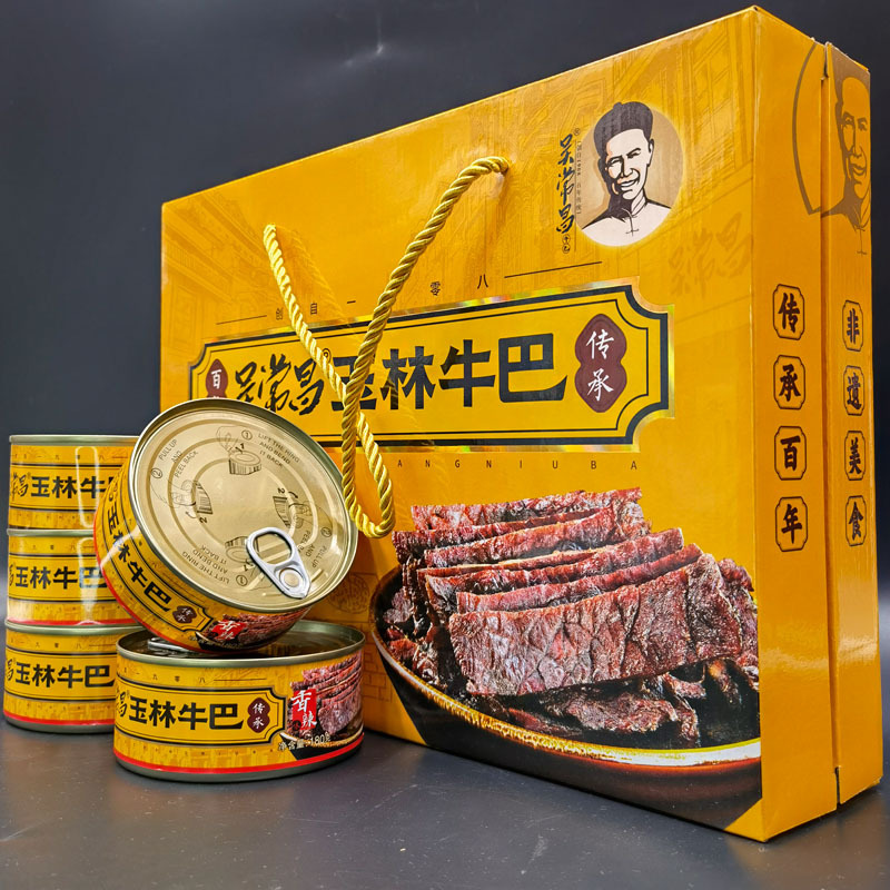 广西吴常昌玉林牛巴香辣牛肉干原味风干牛肉脯腌制休闲小吃礼盒装