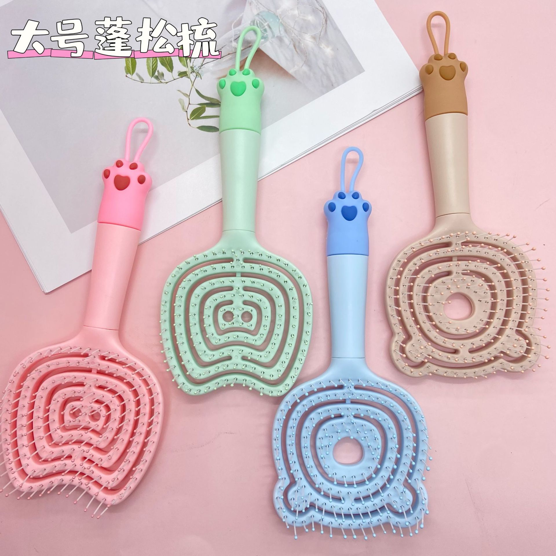 cute candy color soft glue styling comb hollow comb with lanyard for women only straight comb easy to carry cross-border e-commerce