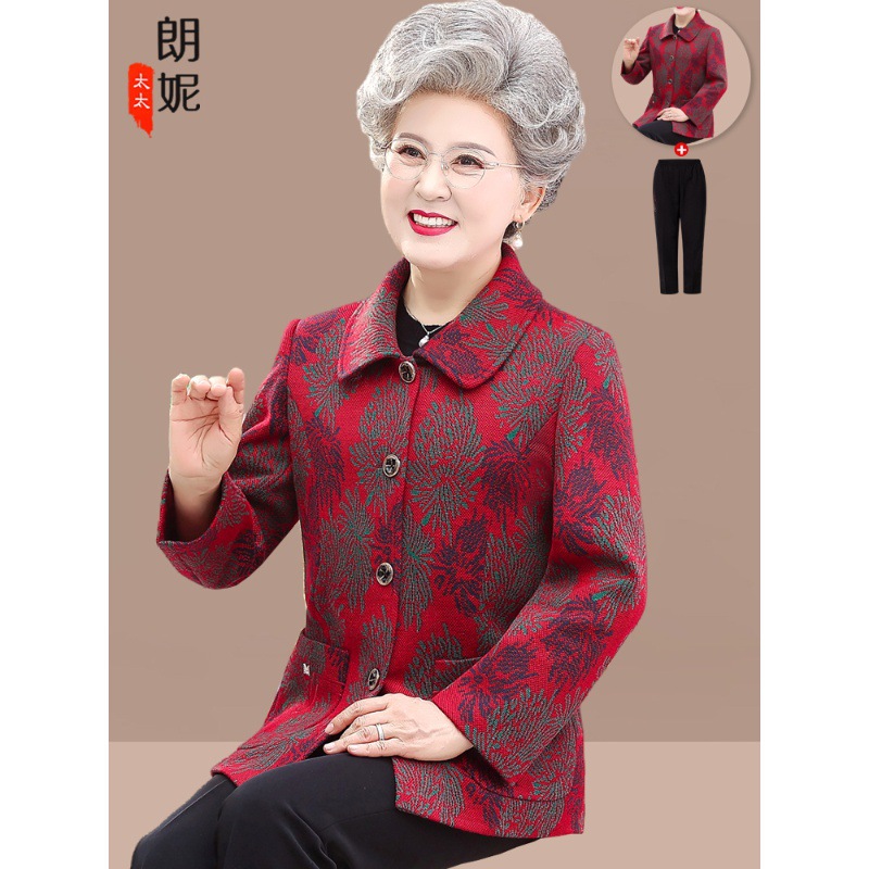 奶奶秋装外套女洋气中老年人大码春秋款妈妈装时尚老太太夹克上衣