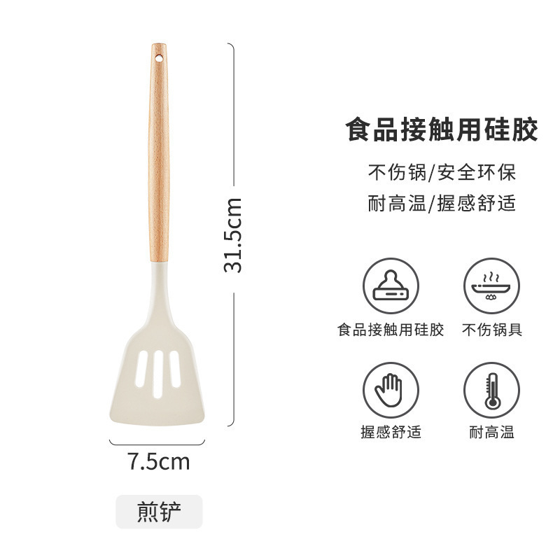 Non-Stick Pan Dedicated Spatula Silicone Shovel Spatula Household Pan High Temperature Resistant Spoon Spatula Kitchenware Set