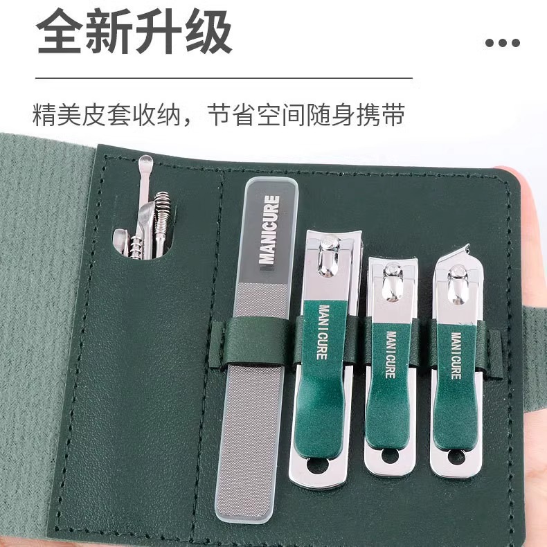 指甲剪十件套装剪家用指甲钳挖耳勺指甲锉剪指甲套装美甲修脚工具
