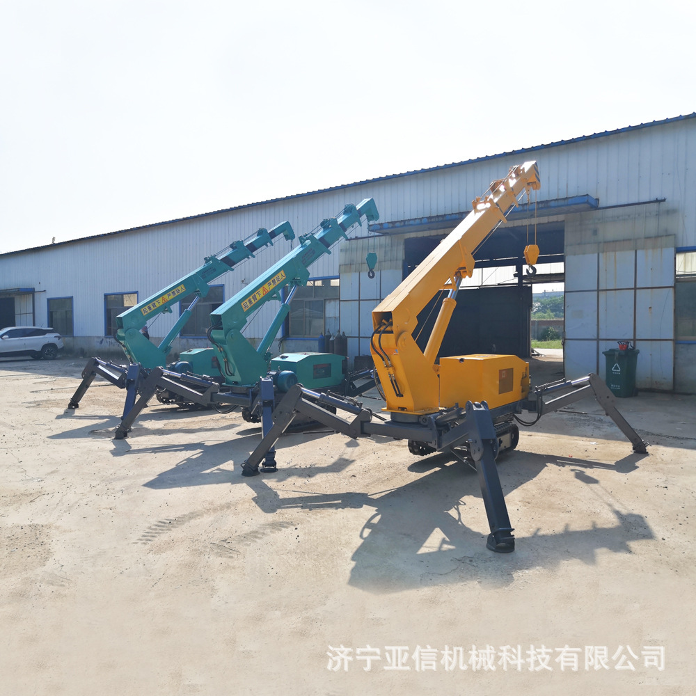 履带蜘蛛吊车 可加装吊篮 轮式折叠蜘蛛吊不占空间
