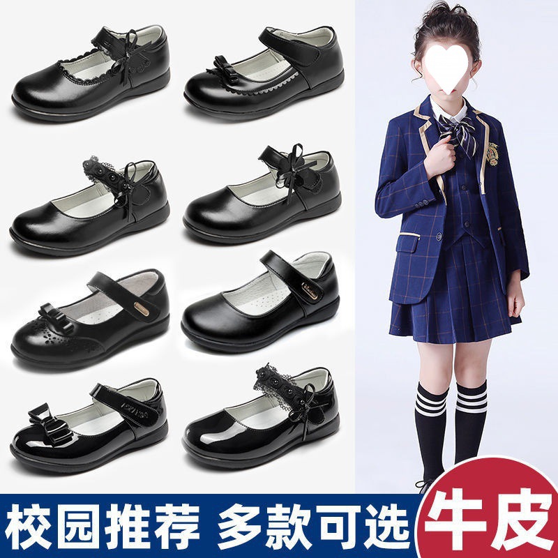 公主鞋子儿童女女童黑皮鞋2024春季新款校园韩版公主软底女童皮鞋