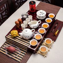 茶具套装家用带茶盘功夫茶具实木小陶瓷紫砂整套冰裂茶艺一件代发