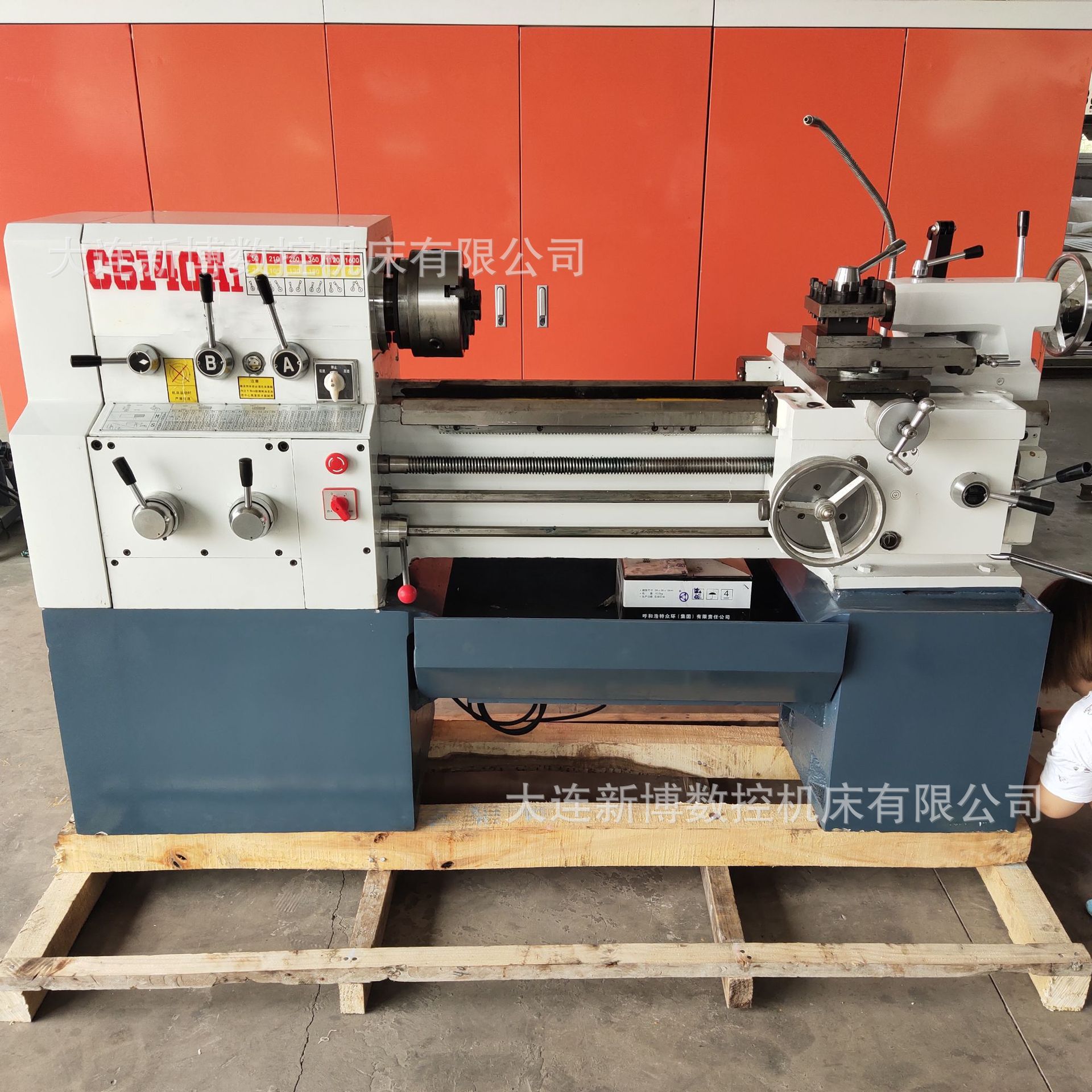 厂家直销c6140普通车床卧式车床小型车床ca6140x750