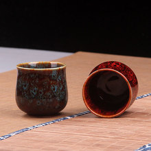 功夫陶瓷小茶装用茶碗品茗单杯茶具斗笠青瓷粗陶建盏主人杯