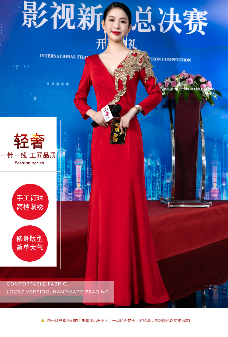 年会晚礼服女2022新款高级感红色气质央视春晚主持人缎面连衣裙女