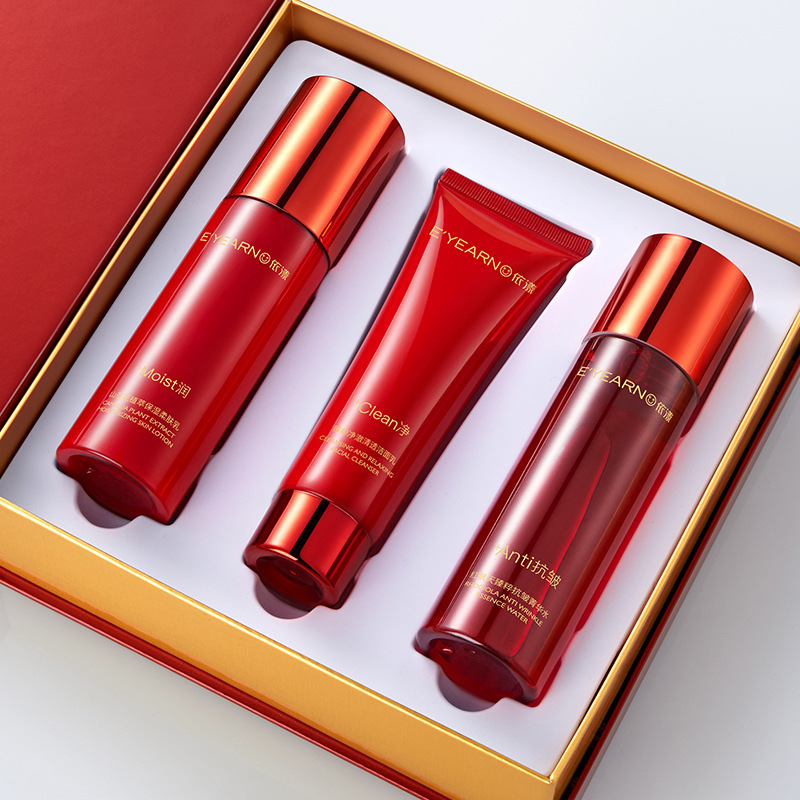 依漾红景天抗皱保湿护肤品套装补水滋润洁面水乳三件套面部套盒