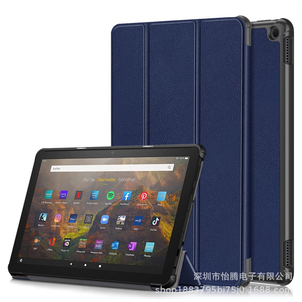 适用Kindle Fire HD10 2023 HD10 plus 2021三折卡斯特平板保护套